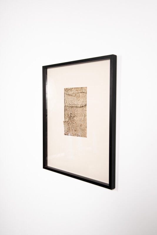 Ilann Vogt - L’Aleph (Jorge Luis Borges) - Galerie d’art à Brest